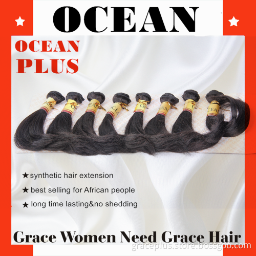 8pcs lots full head Wholesale cheap Silky Straight Wave Style and Synthetic Hair Material Gold Attachment